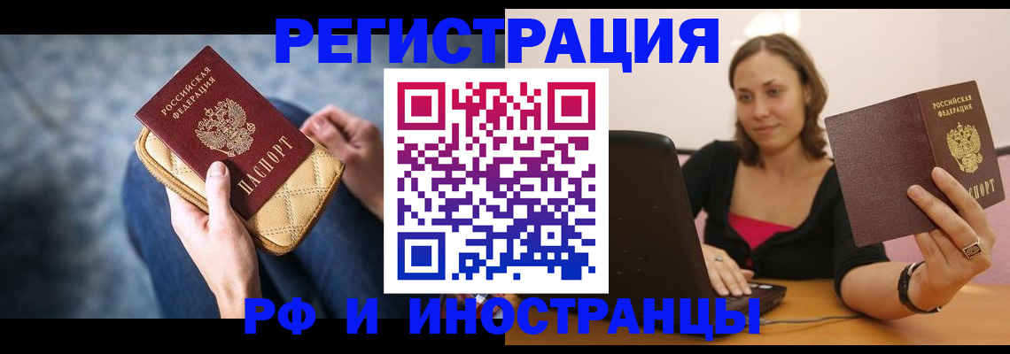 форма 3 в Ужуре